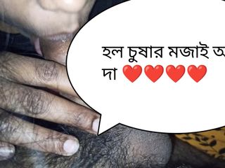 desi wife blog blowjob real audio Bangla